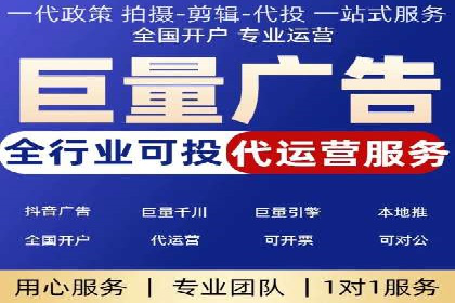 小红书信息流趋势：短视频如何改变内容营销格局